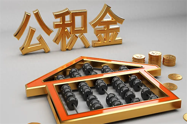 分宜主动辞职如何取得补偿（主动辞职怎么补偿）